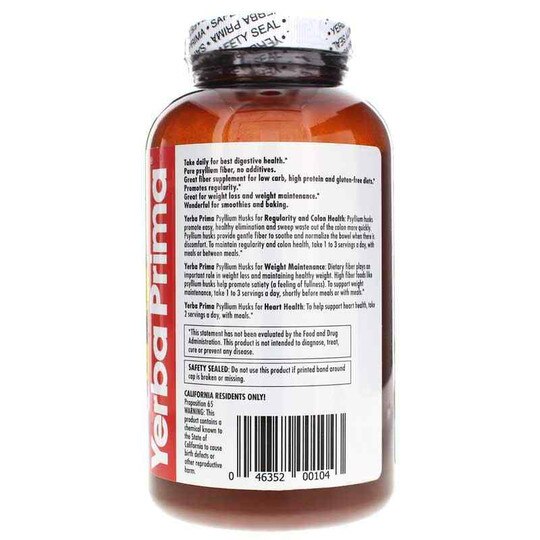 Psyllium Husks Powder, 12 Oz, YPMA