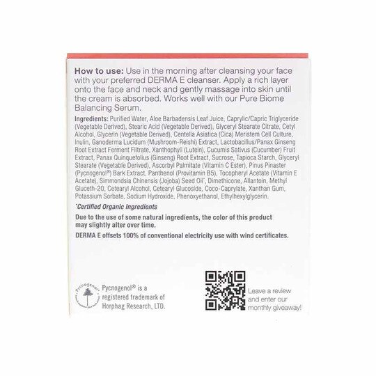 Pure Biome Balancing Cream, 2 Oz, DRE