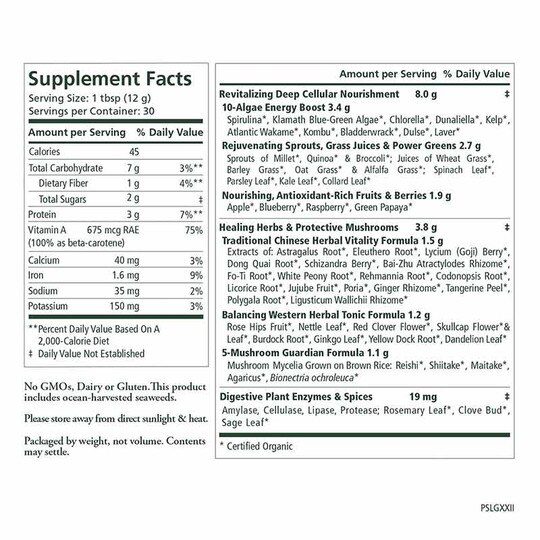 Pure Synergy Organic Superfood Powder, 12.5 Oz, PSY