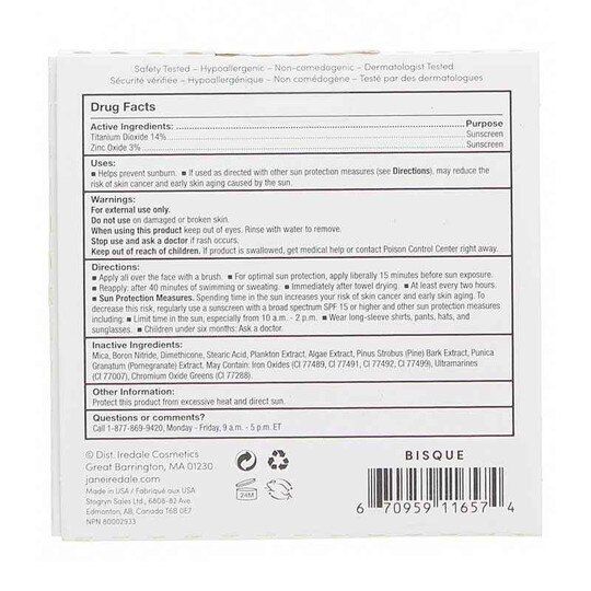 PurePressed Base Mineral Foundation, JI