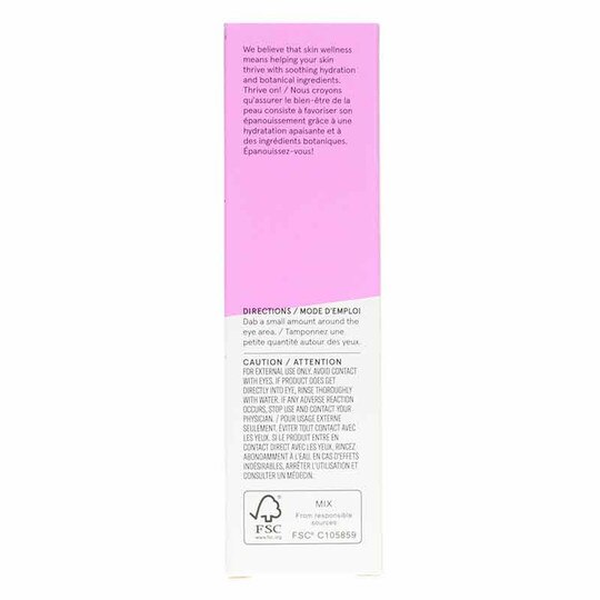 Radically Rejuvenating Eye Cream, 1 Oz, AO