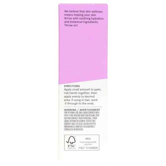 Radically Rejuvenating Rose Argan Oil Organic, 1 Oz, AO