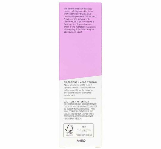 Radically Rejuvenating Whipped Night Cream, 1.7 Oz, AO