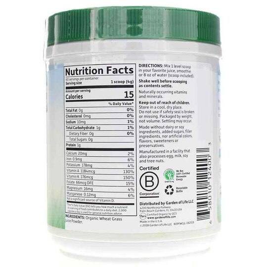 Raw Organic Perfect Food Wheat Grass, 8.46 Oz, GOL