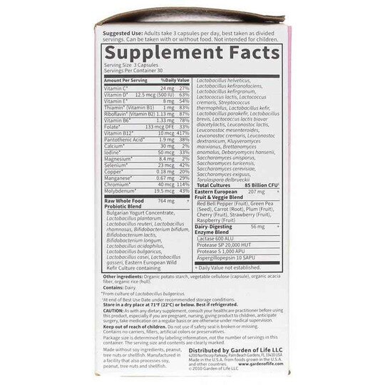 Raw Probiotics Women, 90 Veg Capsules, GOL