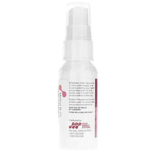 Readisorb Liposomal Methyl B-12 Spray, 2 Oz, YES