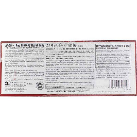 Red Ginseng Royal Jelly, 30 Bottles, PNP