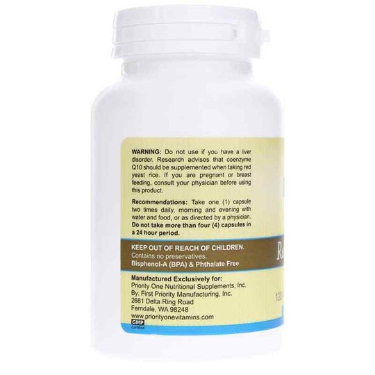 Red Yeast Rice, 120 Veg Capsules, PRTO