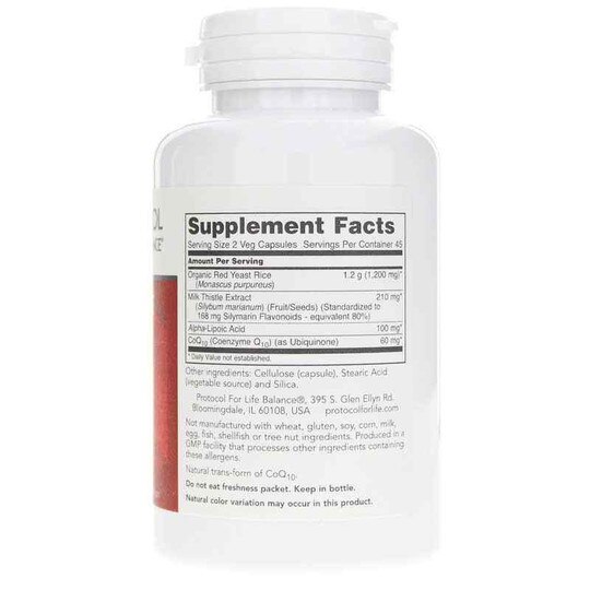 Red Yeast Rice Plus, 90 Veg Capsules, PFLB