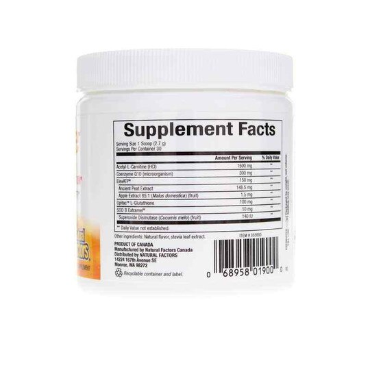 RegenerLife, 2.86 Oz, NF