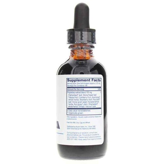 Rentone Urinary Tract Support Drops, 2 Oz, AY
