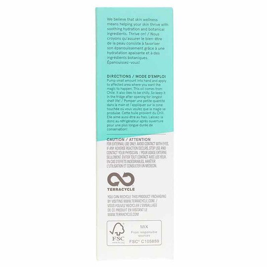 Rosehip Oil Certified Organic, 1 Oz, AO