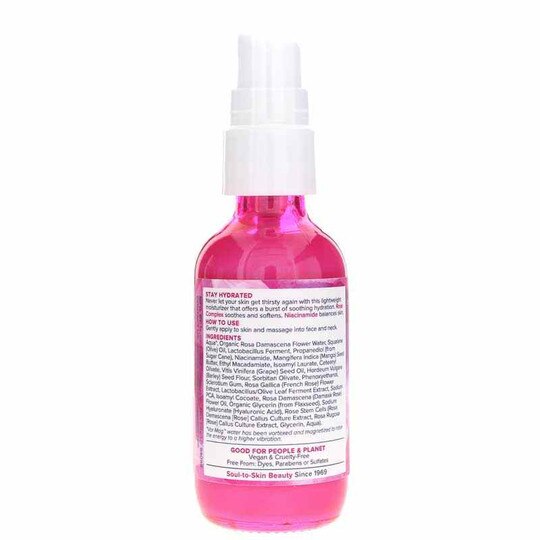Rosewater Moisturizer Soothing Gel Cream, 2 Oz, HRS