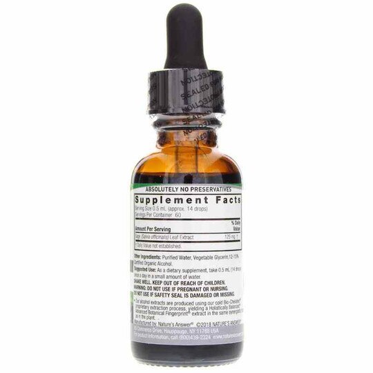 Sage Extract, 1 Oz, NAN