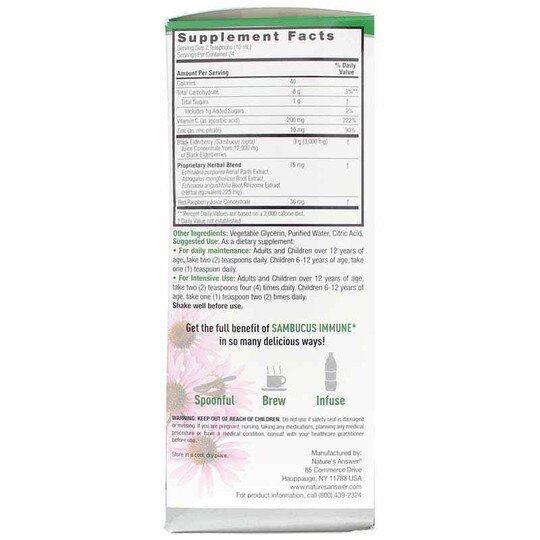 Sambucus Immune Extract, 8 Oz, NAN