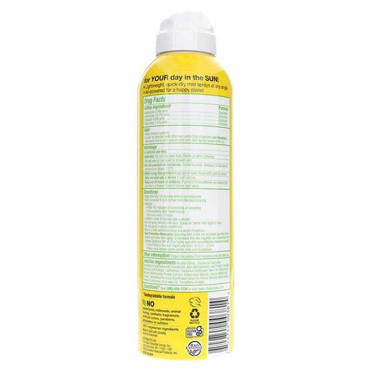 Sensitive Sunscreen Fragrance Free Clear Spray SPF 50, 6 Oz, AB