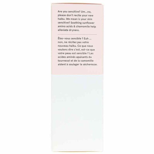 Seriously Soothing Day Cream, 1.7 Oz, AO