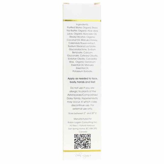Seven 7 Cream with Manuka Honey, 2 Oz, SV7