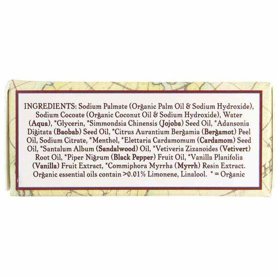 Shampoo Bar, 3 Oz, BA