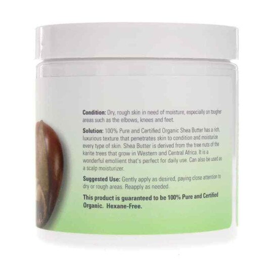 Shea Butter Organic, 7 Oz, NOW