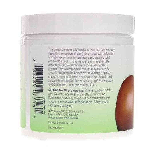 Shea Butter Organic, 7 Oz, NOW
