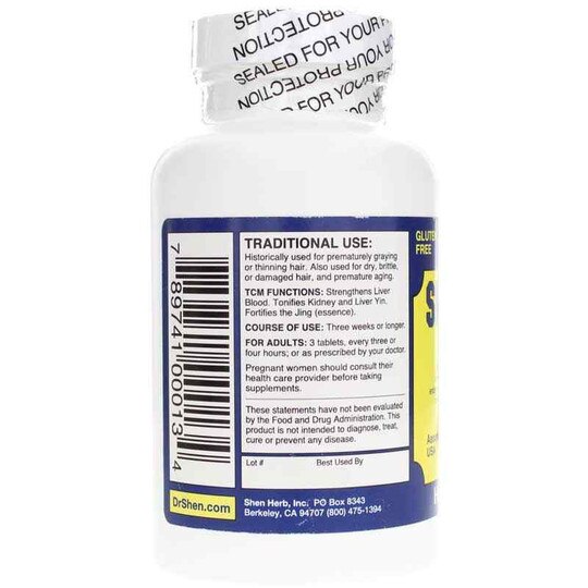 Shou Wu Pill, 200 Tablets, DSH