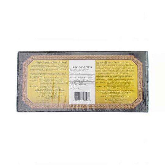 Siberian Eleuthero & Royal Jelly Extract, 30 Bottles, ILX