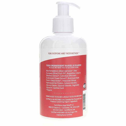 Simply Non-Scents Baby Lotion, 8 Oz, ERMO