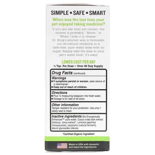 Skin & Itch for Cats Homeopathic, 4 Oz, NPP