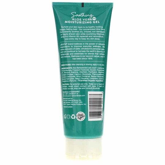 Soothing Aloe Vera Moisturizing Gel, 4 Oz, JS