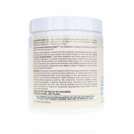 Soothing Night Magnesium Powder, 17.6 Oz, JRF
