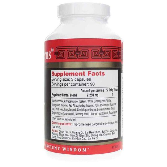 Source Qi, 270 Capsules, HLC