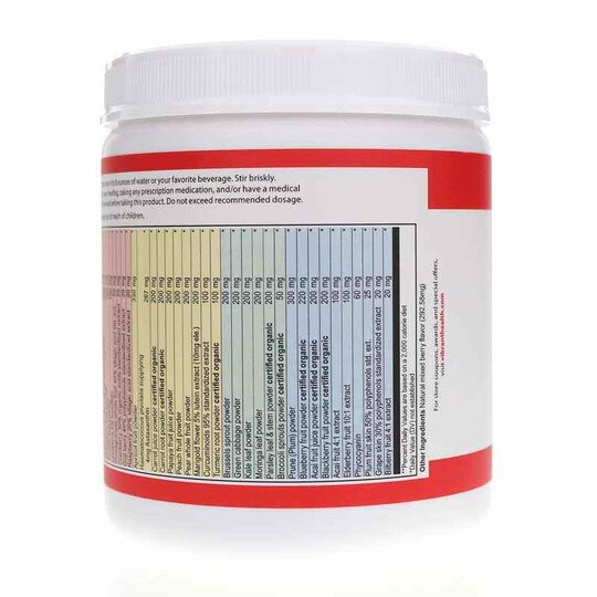 Spectrum Vibrance Antioxidant Superfood, 6.5 Oz, VBH