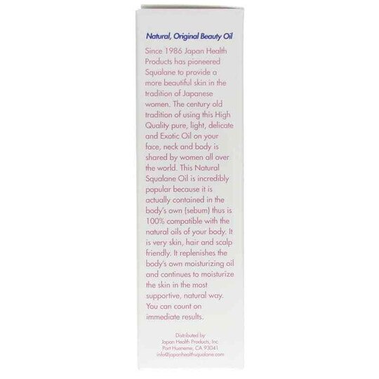 Squalane Skin Oil, 2.17 Oz, MYM