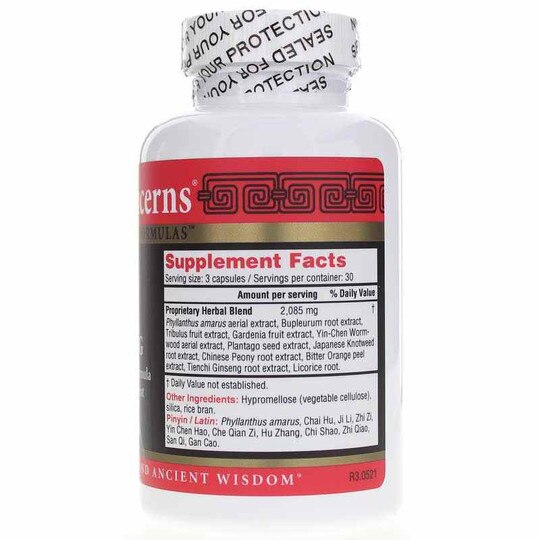 Stone Clearing Kidney Support Formula, 90 Capsules, HLC