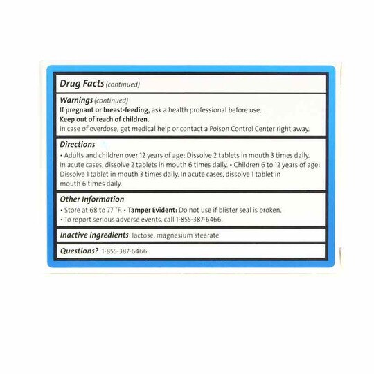 Stress Relief, 100 Tablets, HVP