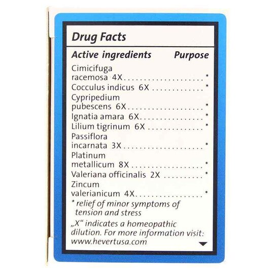 Stress Relief, 100 Tablets, HVP