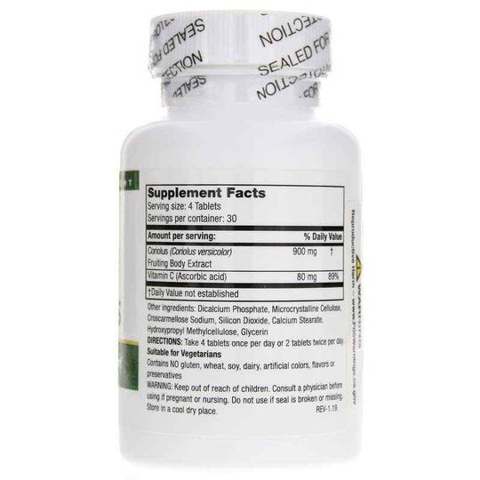 Super Coriolus, 120 Vegetarian Tablets, MUW