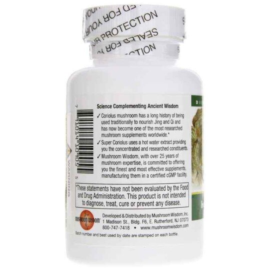 Super Coriolus, 120 Vegetarian Tablets, MUW
