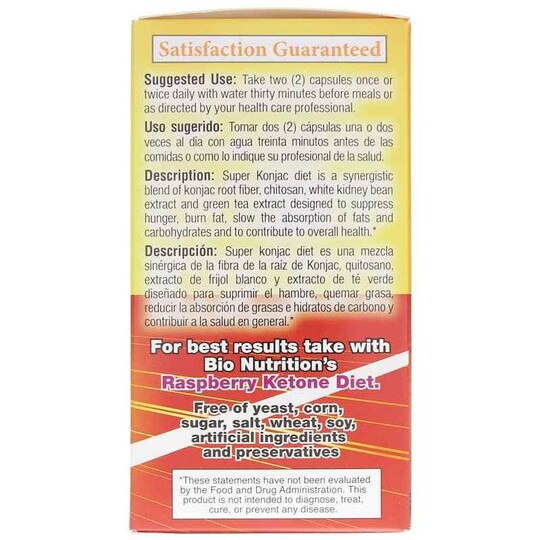 Super Konjac Diet, 90 Veg Capsules, BNU