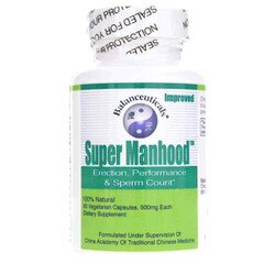 Super Manhood 1