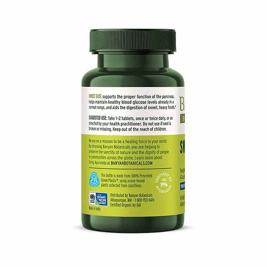 Sweet Ease, 90 Tablets, BYB