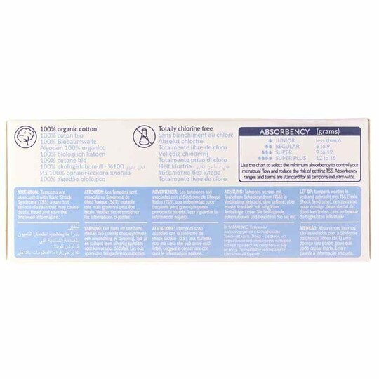 Tampon Organic Cotton Non-Applicator Regular, 20 Tampon, NCR