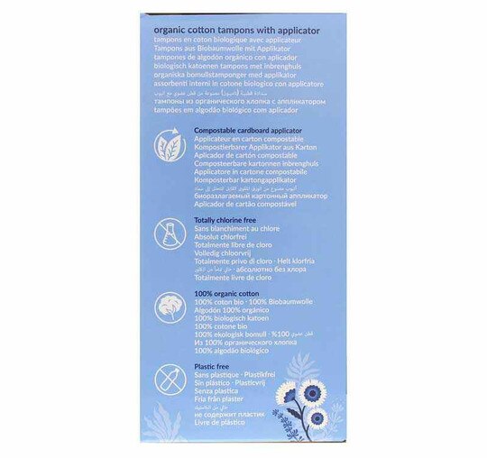 Tampon Organic Cotton Super, 16 Tampons, NCR