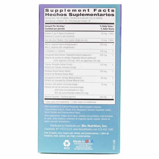 Testosterone Wellness, 60 Tablets, BNU