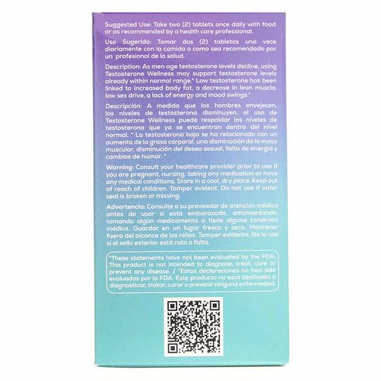 Testosterone Wellness, 60 Tablets, BNU
