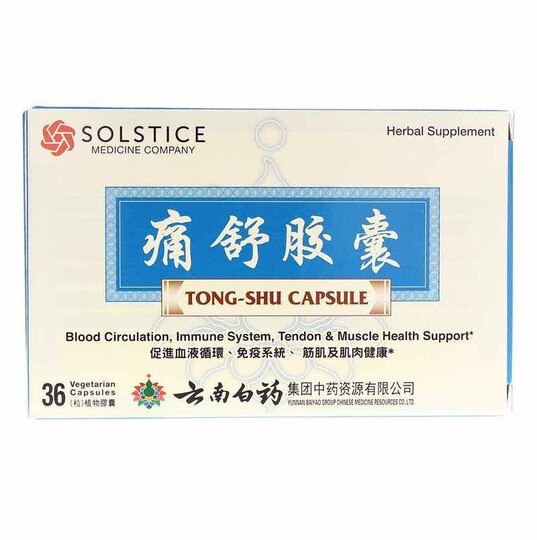 Tong-Shu Capsule, 36 Veg Capsules, SLMC
