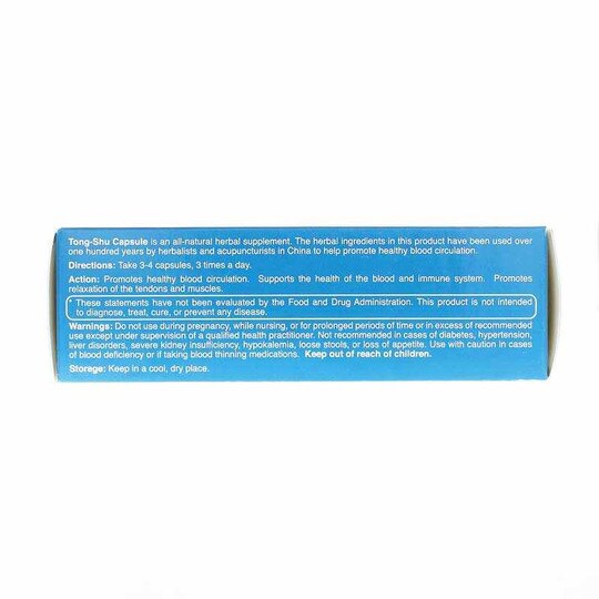 Tong-Shu Capsule, 36 Veg Capsules, SLMC