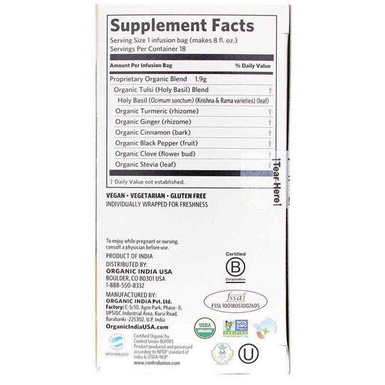 Tulsi Turmeric Ginger Organic Tea, 18 Tea Bags, OGI