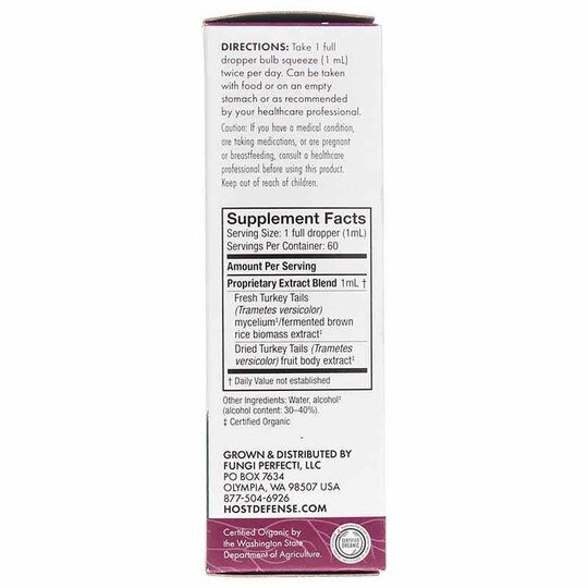 Turkey Tail Extract Immune Support, 2 Oz, HDF